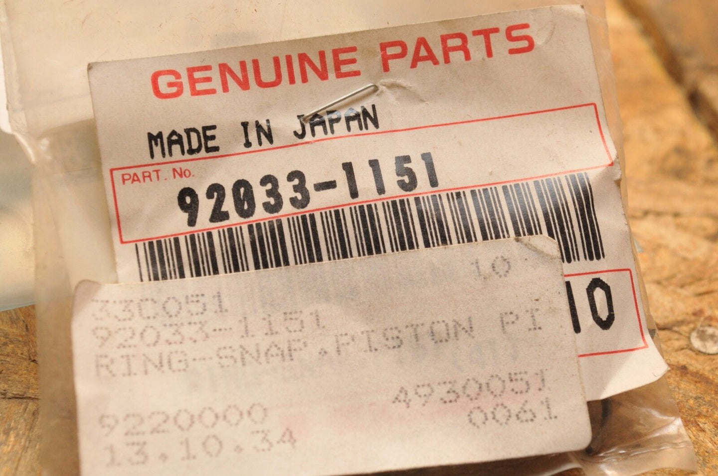 NEW NOS KAWASAKI CIRCLIP SNAP RING - PISTON 92033-1151 *PAIR* NINJA 600 ZX6R  - Like New