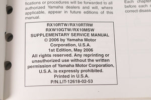 Yamaha Supplementary Service Manual Repair Maintenance Shop | RX10 RX-1 2007 - Very Good