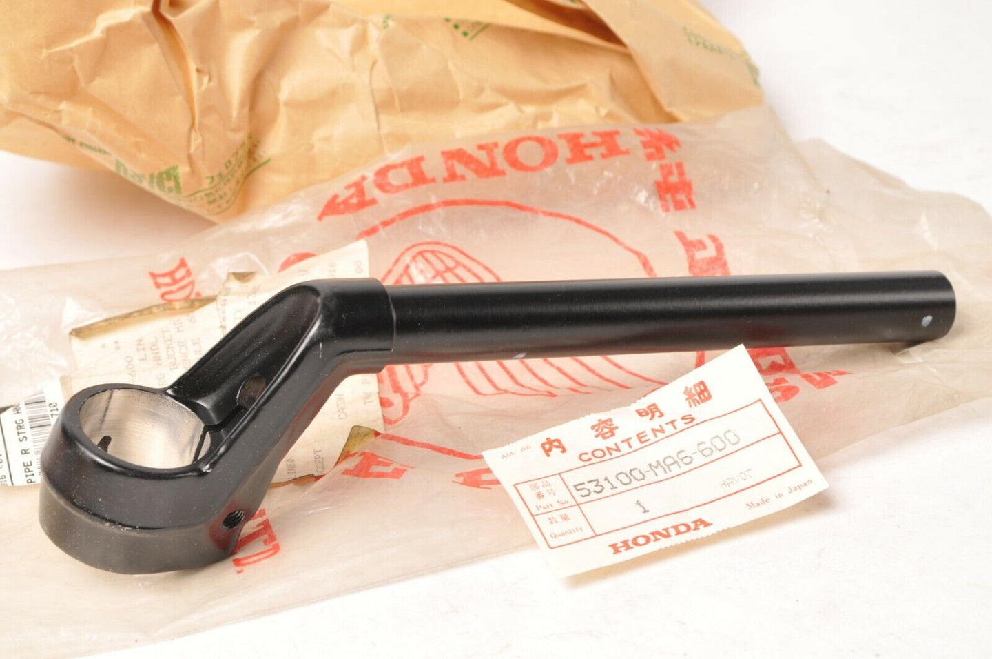 Genuine NOS Honda 53100-MA6-600 Handle Pipe Steering Right RH - CBX400 CBX550 - Like New