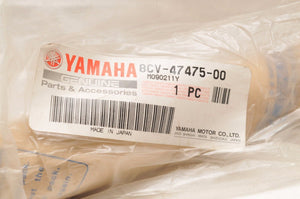 NEW NOS OEM YAMAHA TRACK SUSPENSION SHAFT 8CV-47475-00 VMAX SRX600 SRX700 97-02 - Like New