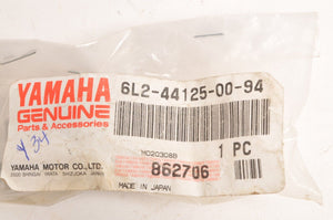 Genuine Yamaha Lever,Shift Rod 20hp 25hp  | 6L2-44125-00-94