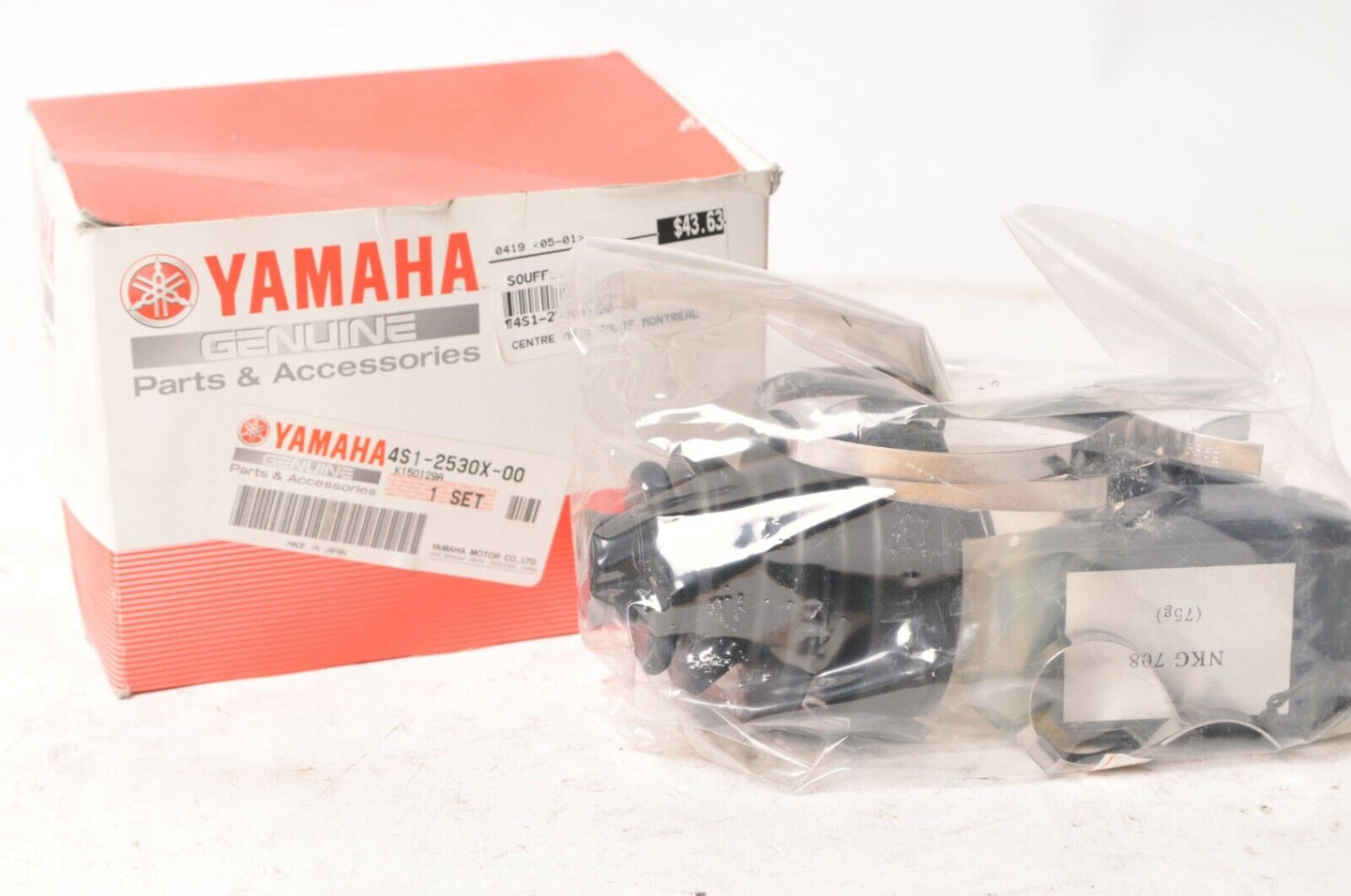 Genuine Yamaha 4S1-2530X-00 Boot Set - Rear Grizzly Big Bear 350 400 450