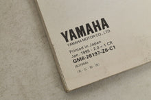 Load image into Gallery viewer, Yamaha Service Shop Manual - SuperJet SJ700A 1996  En/Fr/De/Es  |  460027