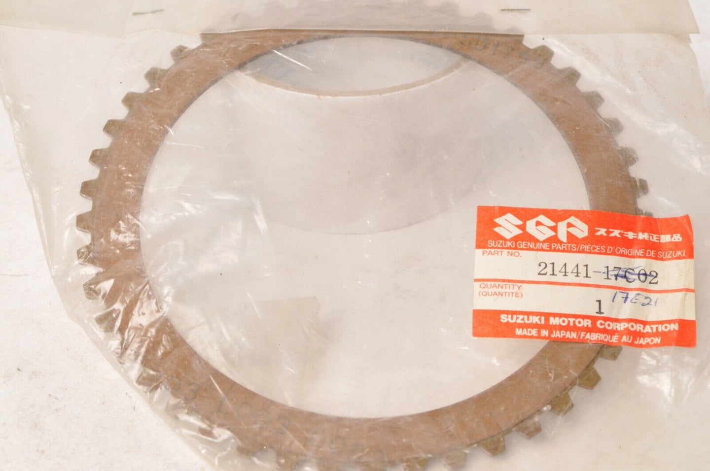 Genuine Suzuki 21441-17C02 Clutch Plate Friction Disc Disc GSX-R750 RF600R