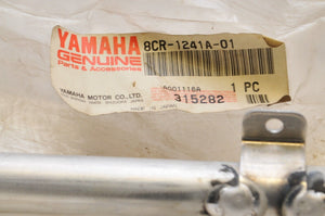 NEW NOS OEM YAMAHA 8CR-1241A-01-00 HEAT EXCHANGER ASSEMBLY (RAD) VENTURE VMAX SX - Like New