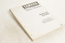 Load image into Gallery viewer, Yamaha Service Shop Manual - SuperJet SJ700A 1996  En/Fr/De/Es  |  460027
