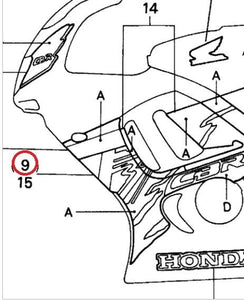 NOS OEM HONDA DECAL 64307-MAL-890ZB STRIPE A. R. COWL LOWER TYPE4 CBR600F3 