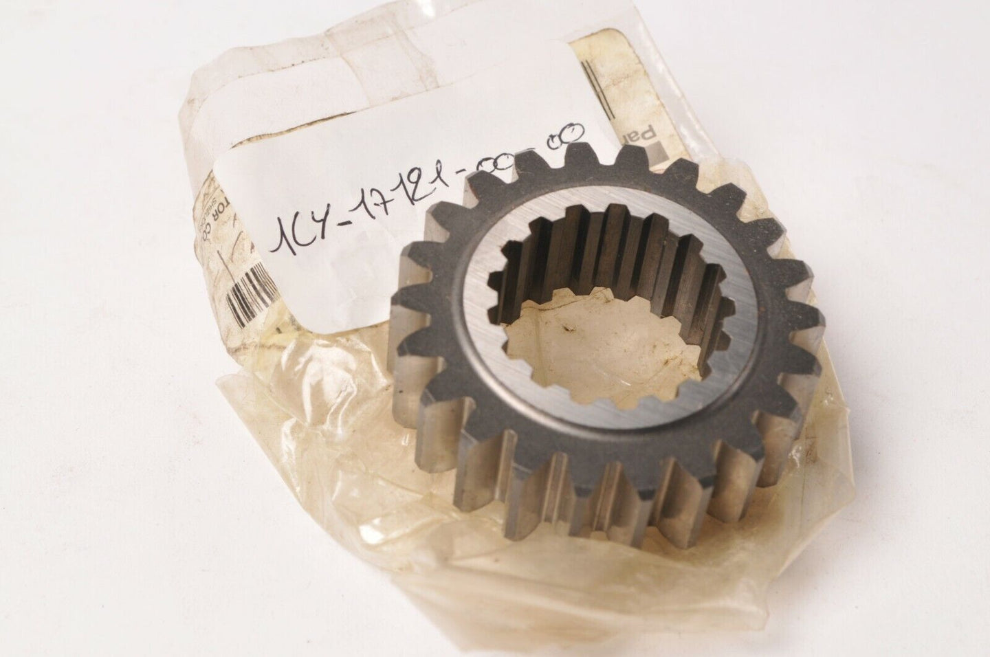 Genuine Yamaha 5JW-17121-01 Gear,2nd pinion FJR1300 2008-2015 - Like New