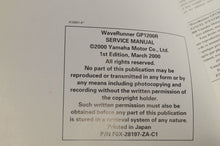 Load image into Gallery viewer, Yamaha Service Shop Manual - WaveRunner GP1200R  En/Fr/De/Es  |  460060