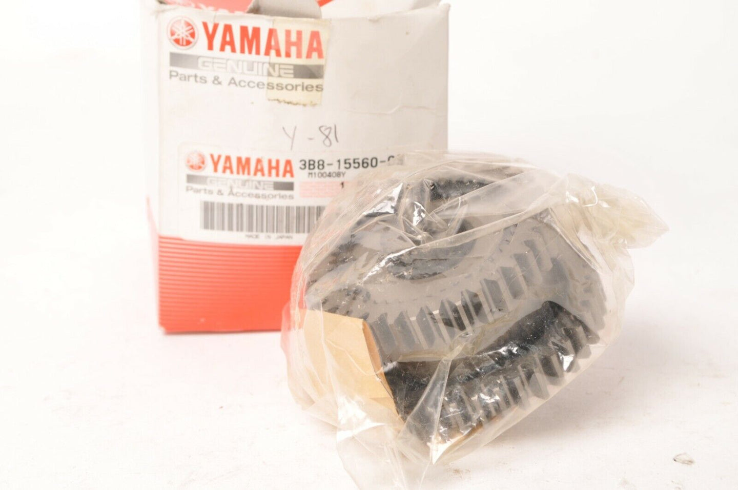 Genuine Yamaha 3B8-15560-09 Starter Damper Assembly - V-Star 1100 XVS1100 99-09