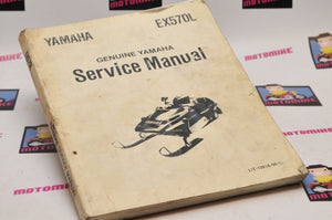 Genuine Yamaha SERVICE SHOP MANUAL LIT-12618-00-88  EX570 EX570L 82M-28199-10 - Very Good
