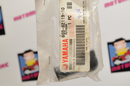 NEW NOS OEM YAMAHA 6G5-82119-10-00 COVER, CABLE LEAD WIRE 25 200 225 40 350 300+ - Like New