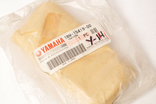 Genuine Yamaha Shifter Shift Cover - Virago 700 750 1100 1986-99 | 1RM-15419-00