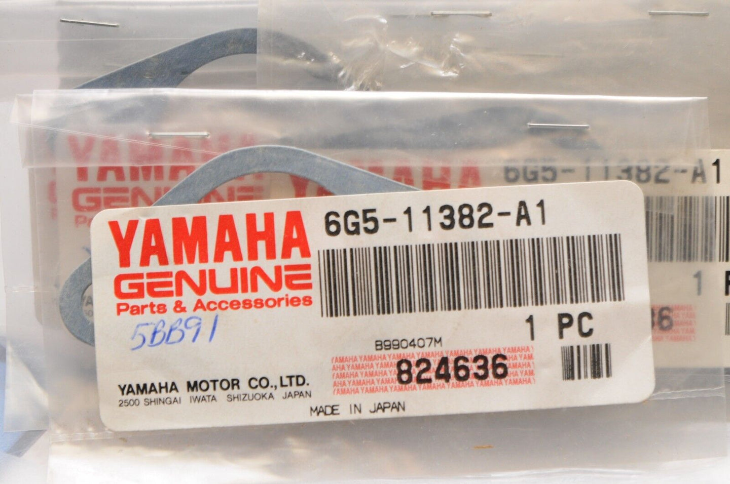 NEW NOS OEM YAMAHA 6G5-11382-A1-00 Qty:19 GASKET RELIEF VALVE 150-250HP MOTOR - Like New