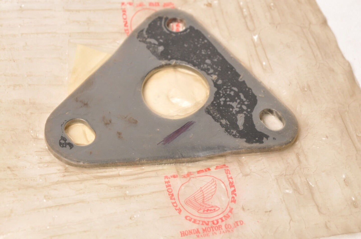 Genuine NOS Honda 18312-460-770 Bracket,Muffler RIGHT- CB650 1980-1982 80 81 82 - Like New