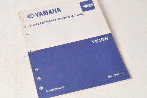 Yamaha Supplementary Service Manual Repair Maintenance Shop | VK10 VK10W 2007 - Very Good