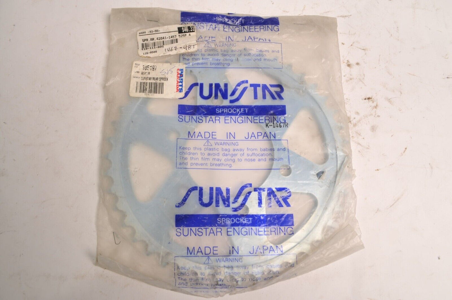 Sunstar Steel Rear Sprocket 1467-43T / 42041-1457 fits Kawasaki ZX-10R 10RR ++ - Like New