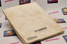 Load image into Gallery viewer, Genuine Yamaha SERVICE SHOP MANUAL LIT-11616-17-13 YFM50S 5YF-28197-10 RAPTOR 50 - Very Good
