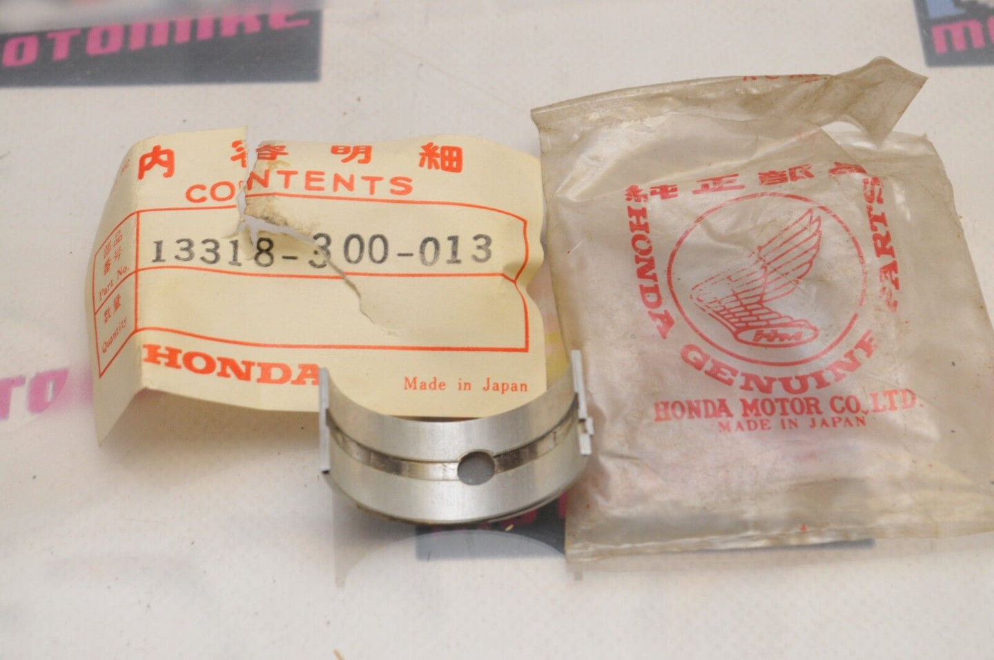 NOS OEM VINTAGE Honda 13318-300-013 BEARING D, CRANK CRANKSHAFT (YELLOW) CB750 - Like New