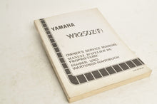 Load image into Gallery viewer, Yamaha Owner&#39;s Service Manual WR250Z F 1994 English French German 4JW-18199-80 - Very Good