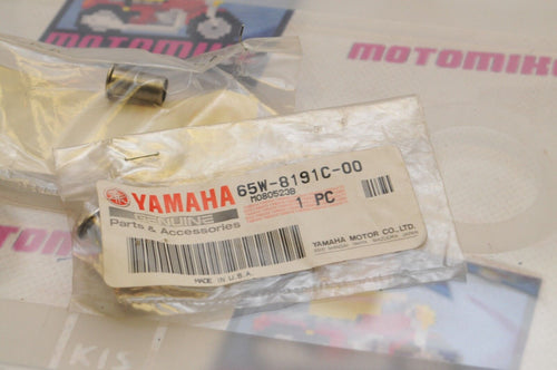 NEW NOS OEM YAMAHA 90387-06W53  Qty:2  COLLAR - 25 30 40 HP MOTOR - Like New
