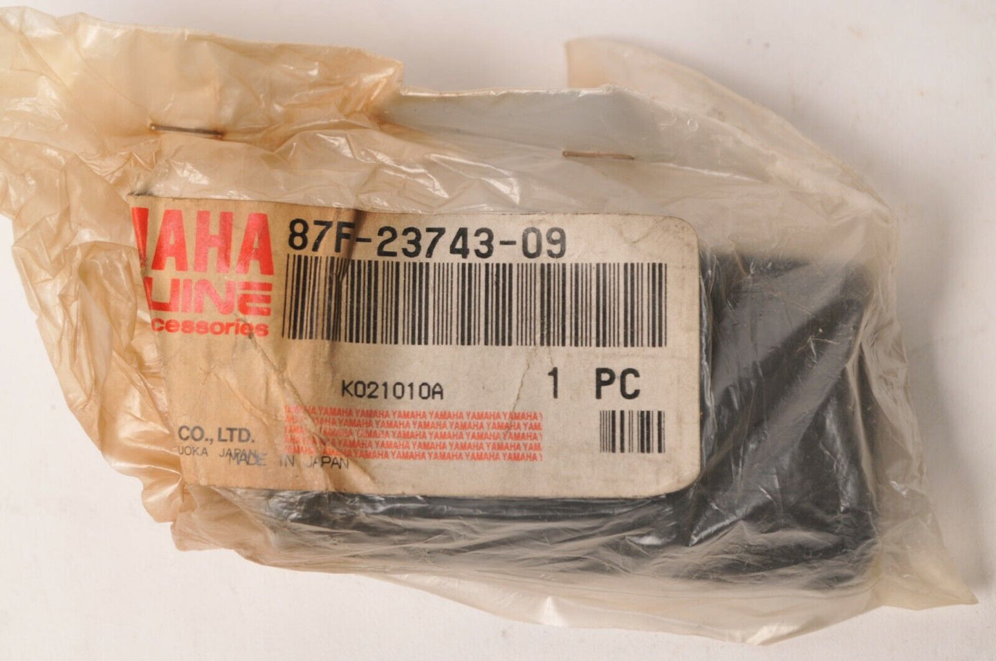 Genuine Yamaha Stopper, Ski - Phazer II PZ480 1990 90  |  87F-23743-09