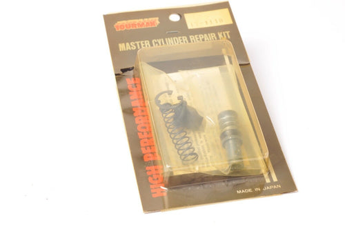 TourMax Master Cylinder Repair Kit for Suzuki QuadRunner Katana GS ++ | 17-1118