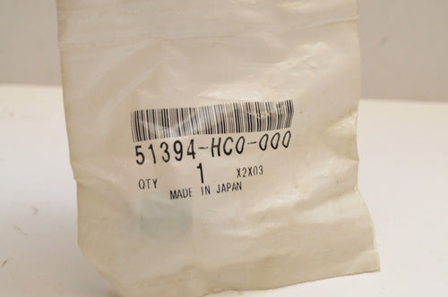 NEW OEM HONDA 51394-HC0-000 COLLAR, FRONT ARM PIVOT TRX250 FL400R TRX300EX ++ - Like New