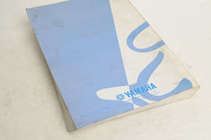 Yamaha Owner's Service Manual - YZ125(S) 2004 English French German 5XE-28199-30