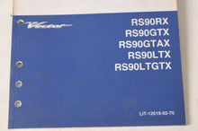 Load image into Gallery viewer, Yamaha Supplementary Service Manual Repair Maintenance Shop | RS Vector 2008 - Very Good
