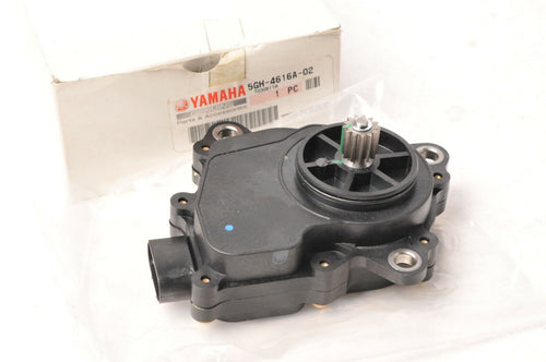 Genuine Yamaha 5GH-4616A-02-00 Actuator Servo Motor Assembly - Grizzly Kodiak ++