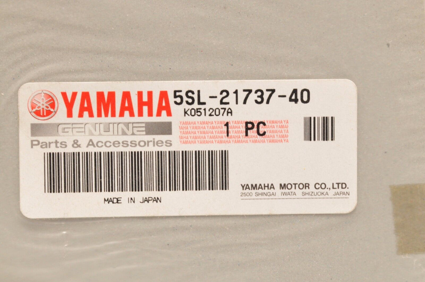 NEW NOS OEM YAMAHA R6 2004 