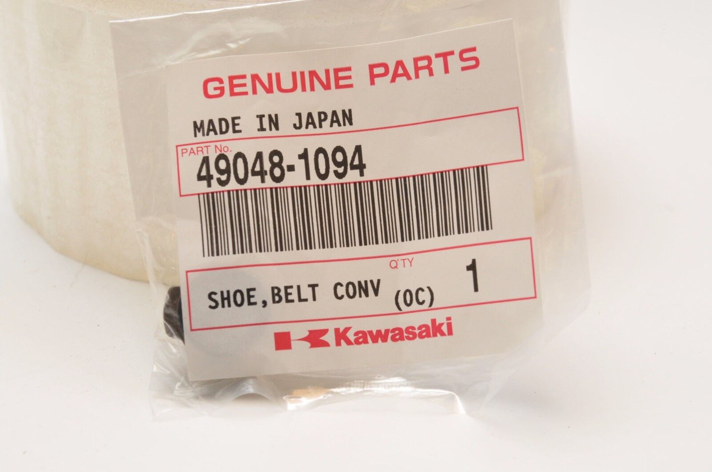 NEW Kawasaki NOS 49048-1094 SHOE T=7.9 DRIVE CONVERTER 2002-16 BRUTE FORCE MULE+ - Like New