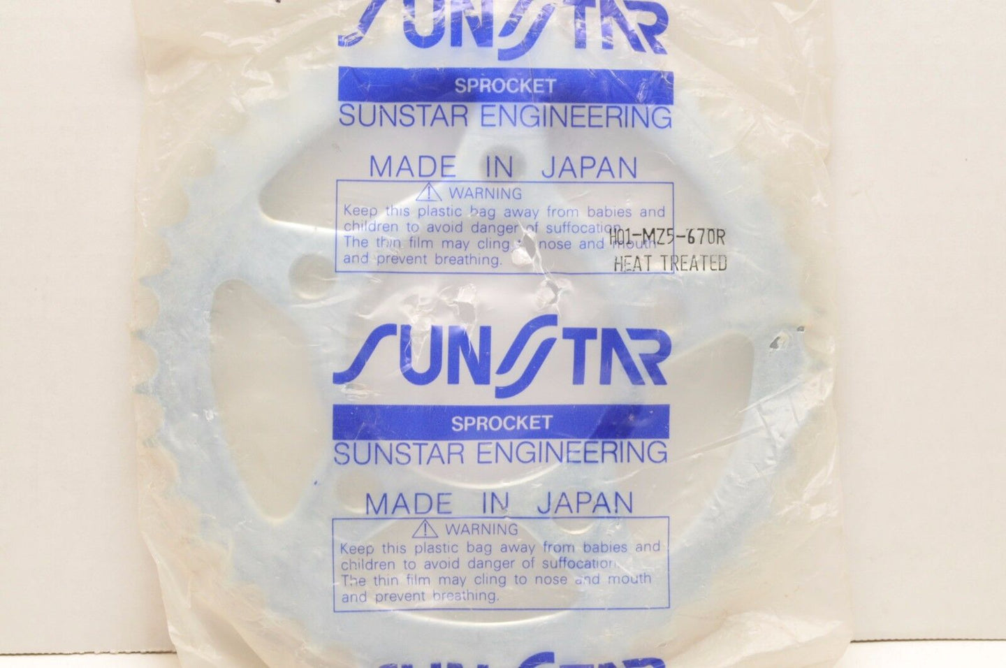 SUNSTAR HO1-MZ5-670R REAR SPROCKET 2-533840 40t HONDA CB1000 CB750F CB900F CBR++ - Like New