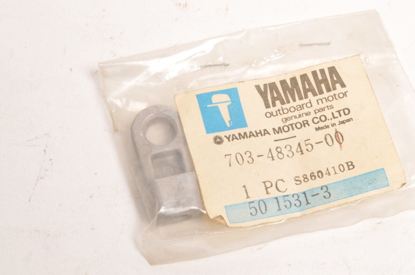 Genuine Yamaha METAL cable end remote control side Rigging | 703-48345-00