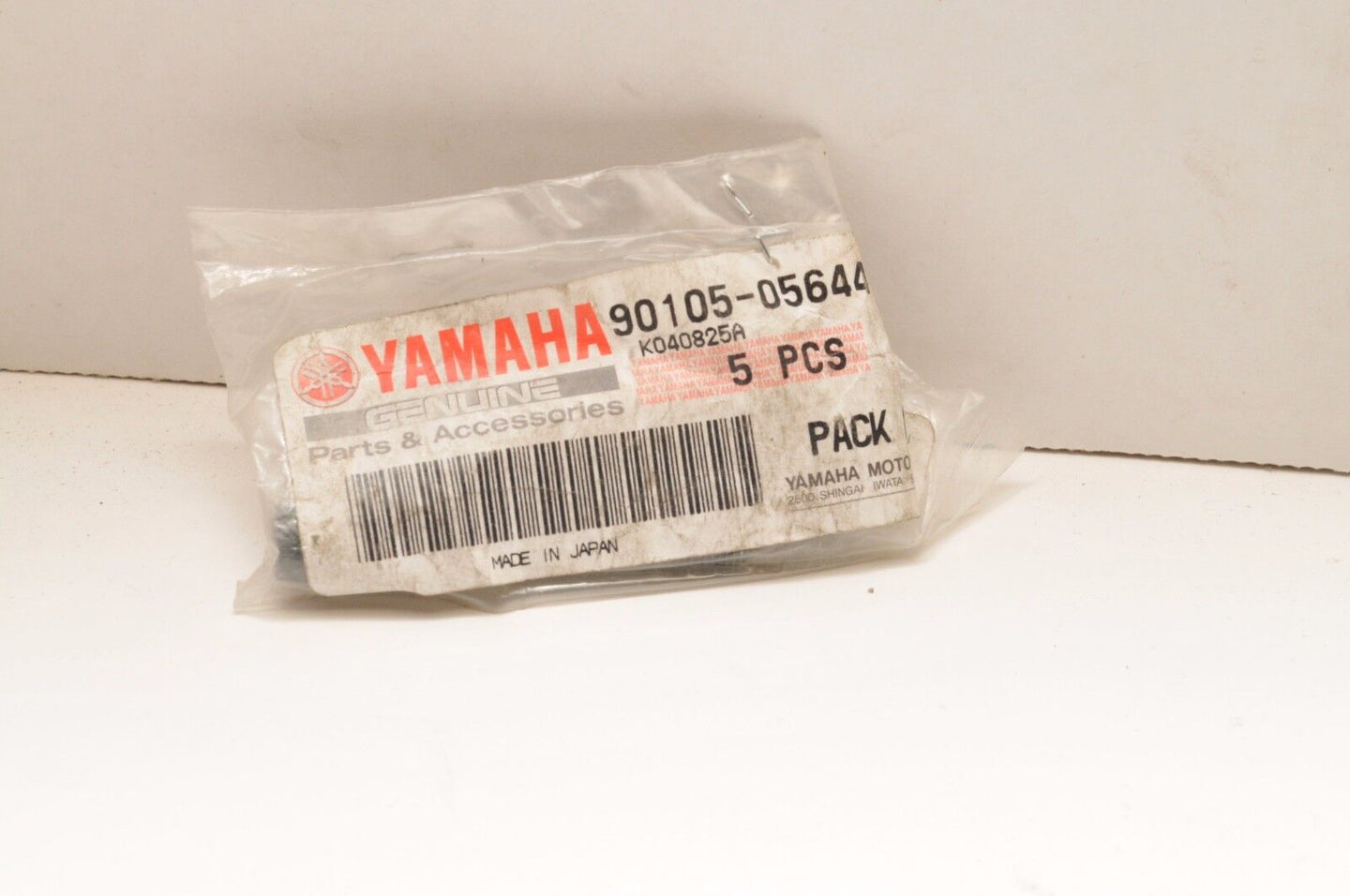 NEW NOS OEM YAMAHA FLANGE BOLT BOLTS QTY:5 LOT 90105-05644 ENGINE/CLUTCH VMAX ++ - Like New