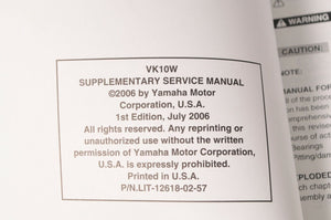 Yamaha Supplementary Service Manual Repair Maintenance Shop | VK10 VK10W 2007 - Very Good