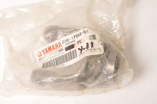 Genuine Yamaha Yoke Joint #2 - middle drive shaft Kodiak ++  |  2HR-17556-01-00