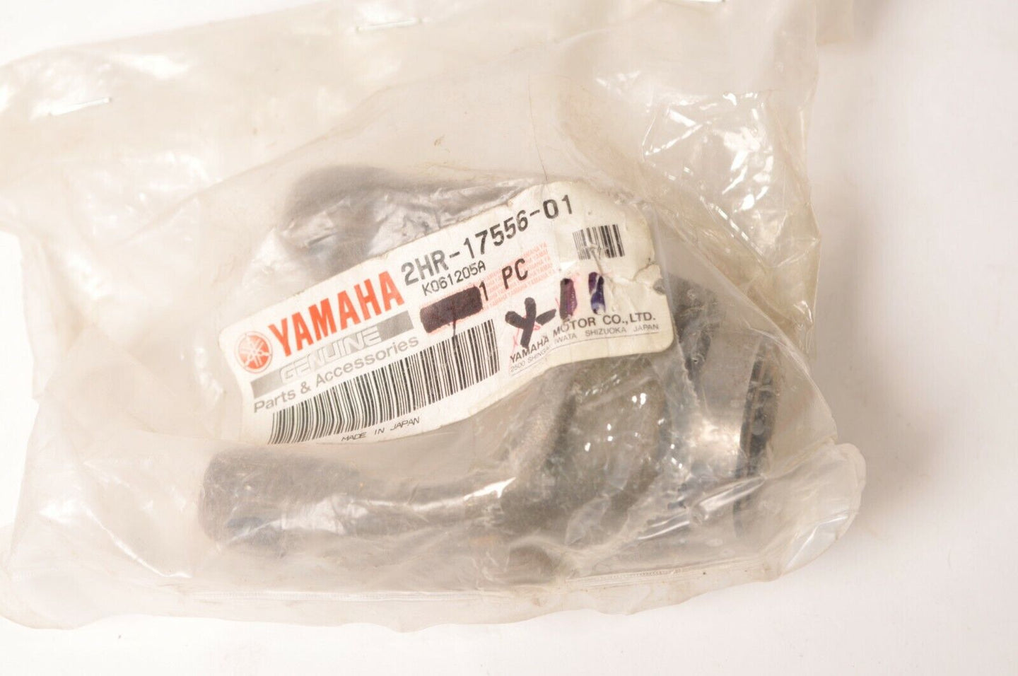 Genuine Yamaha Yoke Joint #2 - middle drive shaft Kodiak ++  |  2HR-17556-01-00