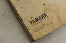 Load image into Gallery viewer, Yamaha Service Shop Manual - WaveRunner 650R 500R   En/Fr/De/Es  |  460009