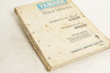 Load image into Gallery viewer, Yamaha Service Shop Manual - WaveRunner 650R 500R   En/Fr/De/Es  |  460009