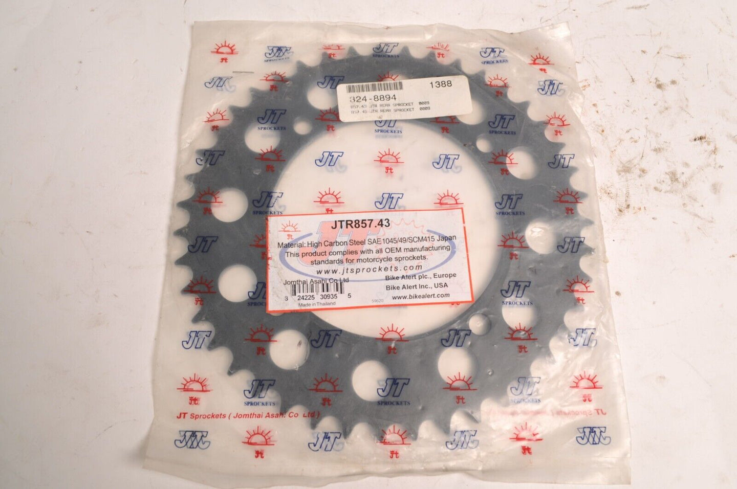 JT Steel Rear Sprocket JTR857.43 43T Fits Yamaha XT600 XV250 SRV250 ++ - Like New