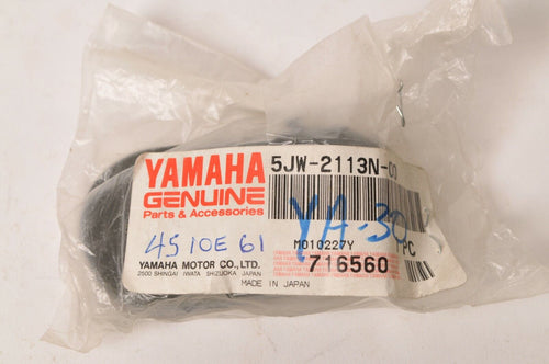 Genuine Yamaha Bracket,Inner 1  RH for FJR1300 2003-2022 +  |  5JW-2113N-00