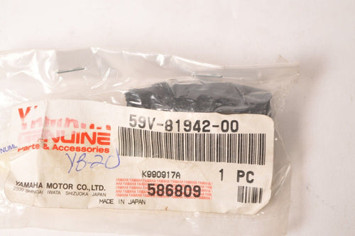 Genuine Yamaha Cover,electrical - Moto4 Big Bear Grizzly  | 59V-81942-00