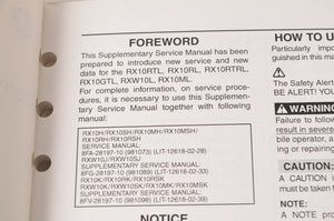 Yamaha Supplementary Service Manual Repair Maintenance Shop | RX10 RX-1 2006 - Very Good