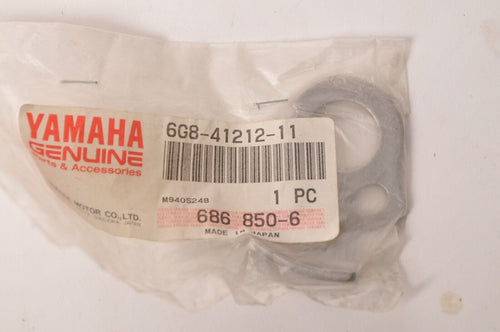 Genuine Yamaha Arm,Accelerator  - 9.9 HP Outboard  | 6G8-41212-11