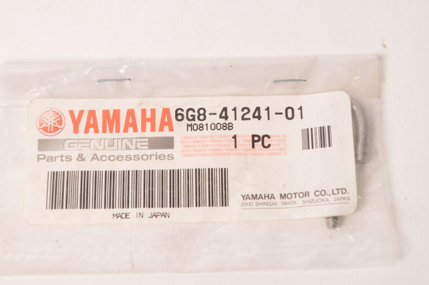 Genuine Yamaha Rod Link 9.9 HP Outboard Motor | 6G8-41241-01-00