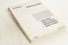 Load image into Gallery viewer, Yamaha Service Shop Manual - WaveRunner GP1200R  En/Fr/De/Es  |  460060