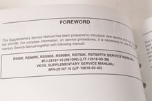 Load image into Gallery viewer, Yamaha Supplementary Service Manual Repair Maintenance Shop | VK10 VK10W 2007 - Very Good