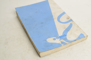 Yamaha Owner's Service Manual - YZ125(B) 2012 English French German 1SR-28199-30